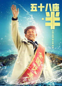 欧美日韩国产另类在线观看